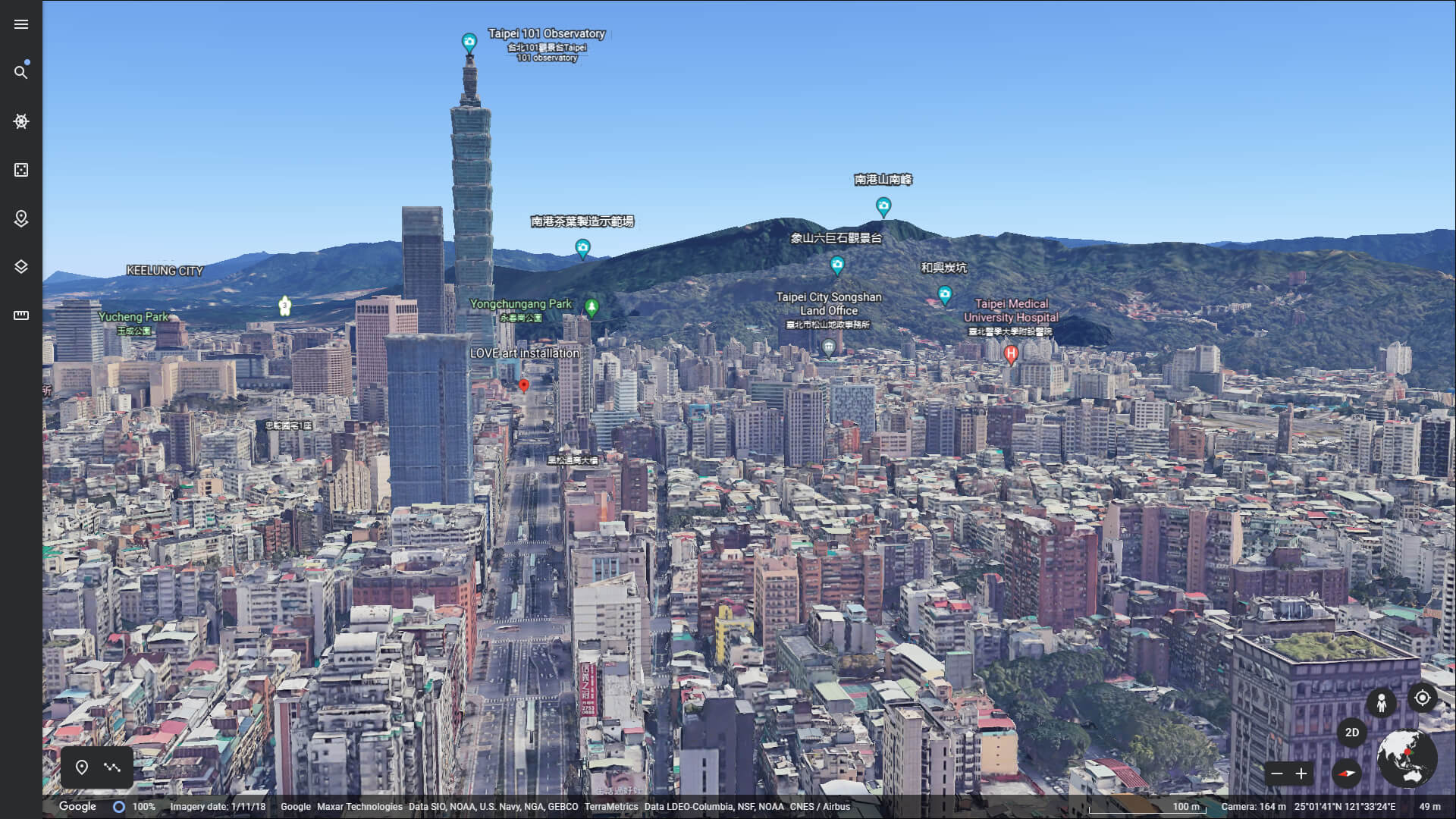 Taipei 101 Street View Carte